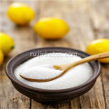 Моногидратная лимонная кислота 99,5 цена пищевого класса